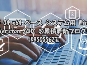 kb5055627